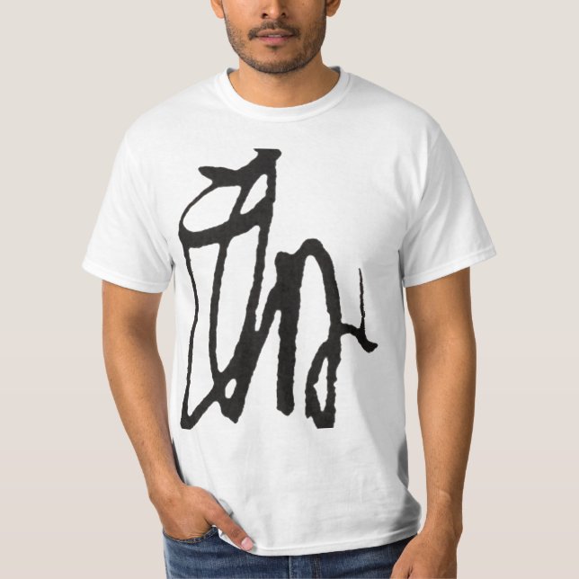 T-SHIRT 源頼朝 征夷大将軍 花押（プリント花押入り） (Devant)