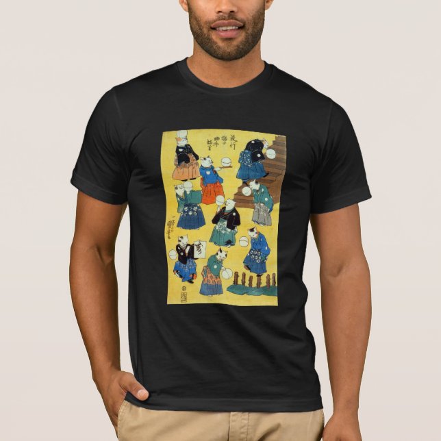 T-shirt 猫の曲芸師, acrobate de 国芳 des chats, Kuniyoshi, (Devant)