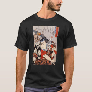 T-shirt 猫の髑髏模様, motif de crâne de 国芳 fait de chats, Ukiyoe