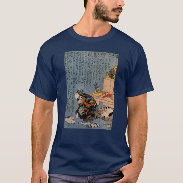 T-shirt 猫好きな絵師の自画像, peintre de 国芳 qui aime des chats, (Devant)