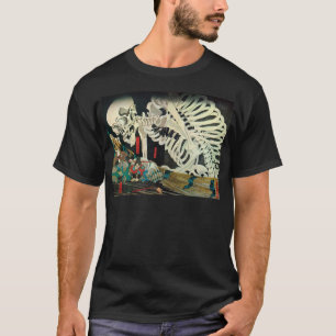 T-shirt 相馬の古内裏, squelette de 国芳 manoeuvré par la sorcière,
