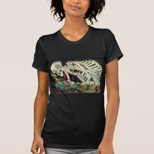 T-shirt 相馬の古内裏, squelette de 国芳 manoeuvré par la sorcière,