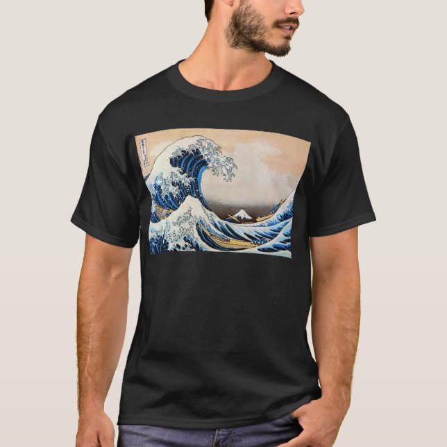 T-shirt 神奈川沖浪裏, grande vague de 北斎, Hokusai (Devant)