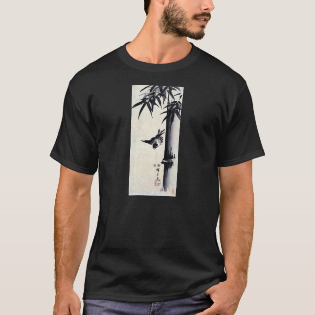 T-shirt 竹に雀, bambou de 歌川広重 et moineau, Hiroshige, Sumi-e (Devant)