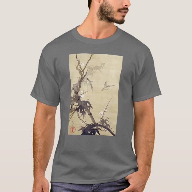 T-shirt 竹 に 鳥, 其 Oiseau et Bambou, Kiitsu, Japon Art (Devant)