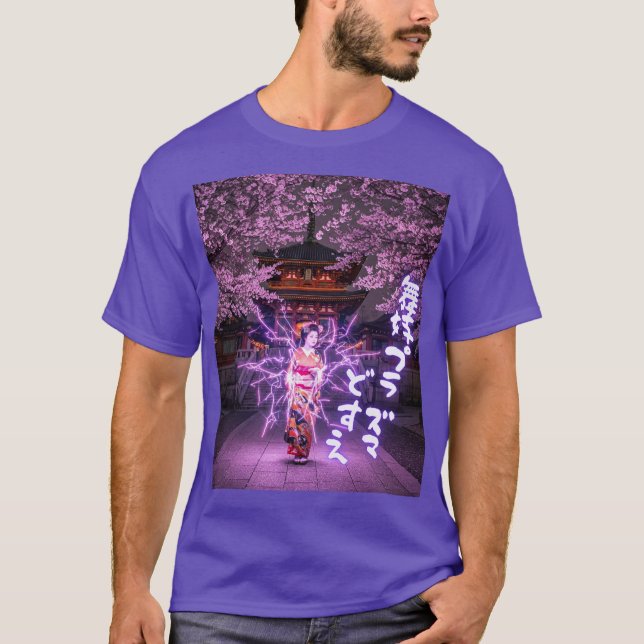 T-SHIRT 舞妓プラズマどすえ Tシャツ (Devant)