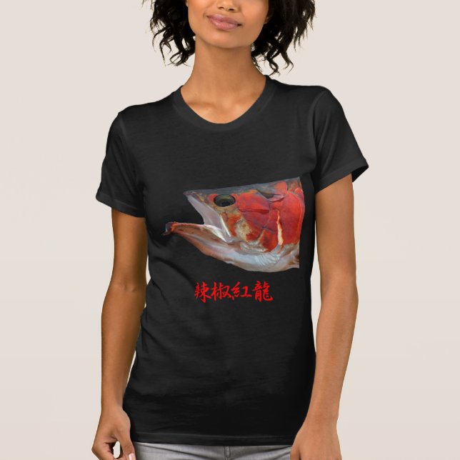 T-SHIRT 辣椒紅龍 (Devant)