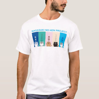 T-shirt 『長崎の変』にゃーが 5匹 虹 - Uni