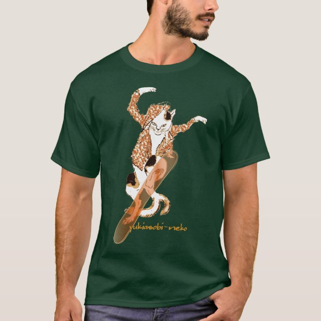 T-SHIRT 雪遊び猫 Ａ (Devant)
