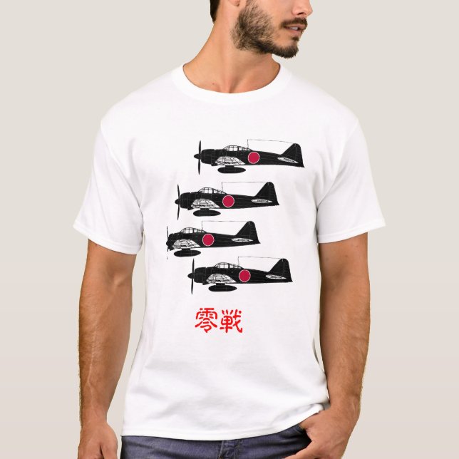 T-SHIRT 零戦 (Devant)