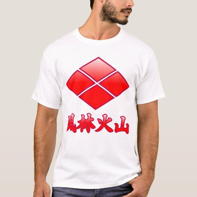 T-shirt 風林火山（赤）Furinkazan(red) (Devant)