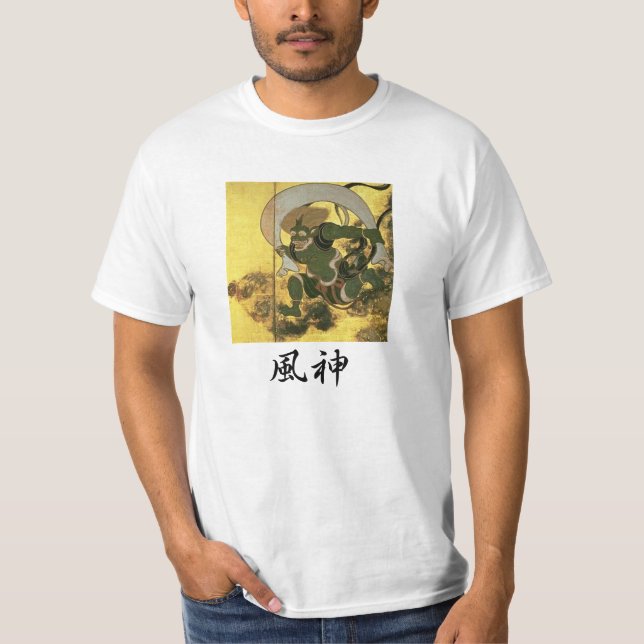 T-SHIRT 風神 (Devant)