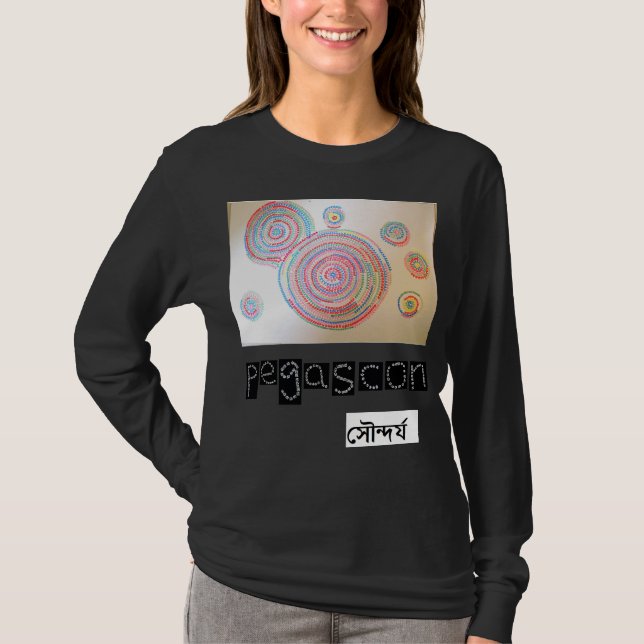 T-SHIRT 黒地に「縁結曼荼羅」 Tシャツ (Devant)