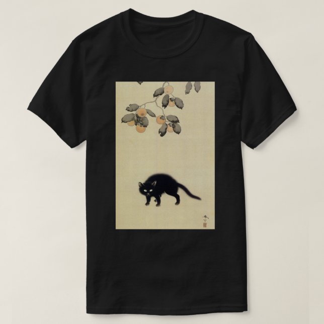 T-shirt 黒 猫, 春 Chat noir (détail), Shunsō, Art japonais (Design devant)
