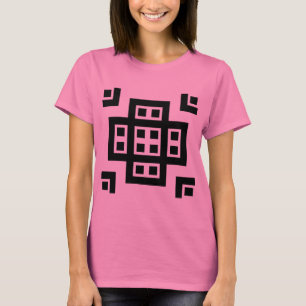 T-shirt 030614 - Noir