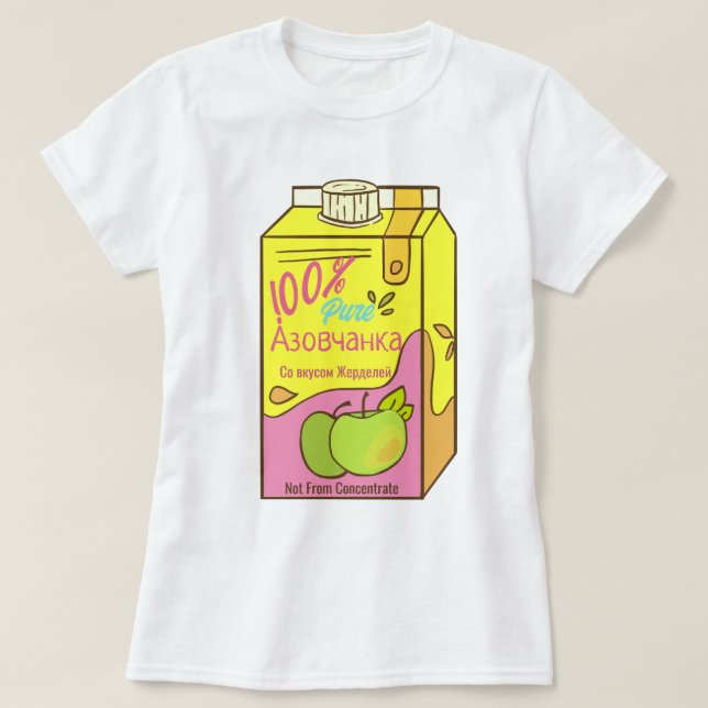 T-shirt 100% Azovchanka (Design devant)