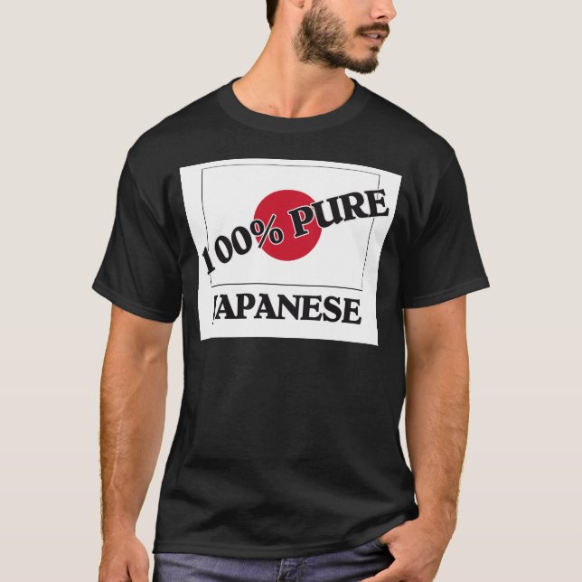 T-shirt 100 pour cent de JAPONAIS (Devant)