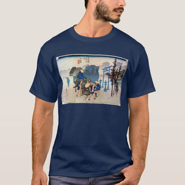 T-shirt 12. 三 島 宿, 重 Mishima-juku, Hiroshige, Ukiyo-e, 広 (Devant)