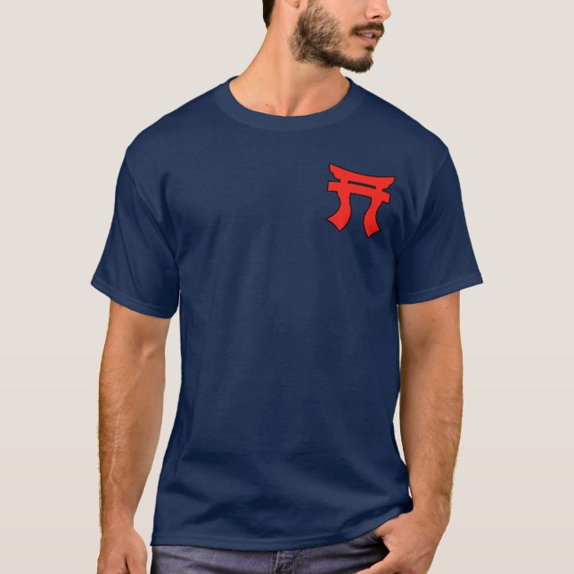 T-shirt 187th Infanterie Torii + L'assaut aérien s'envole (Devant)