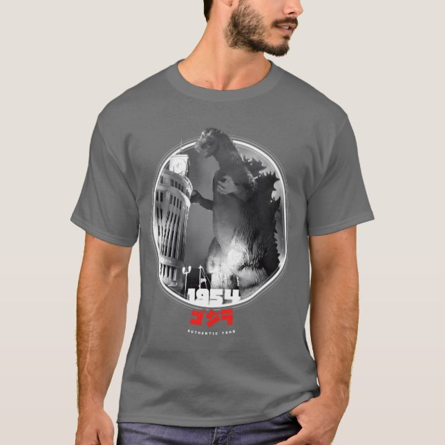 T-shirt 1954 Icônes garçon Ofoho (Devant)