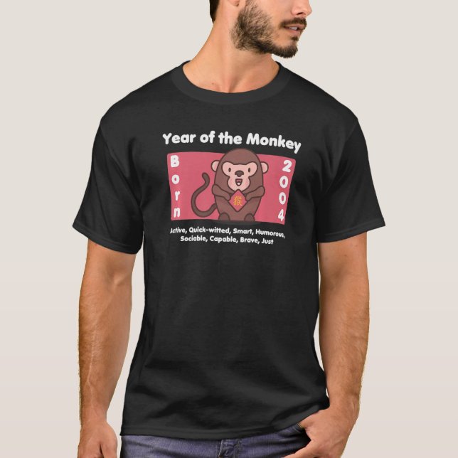 T-shirt 2004 Anniversaire du singe (Devant)