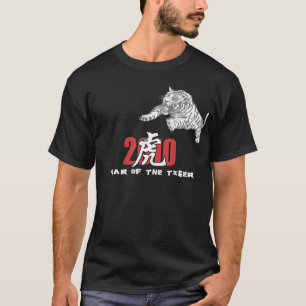T-shirt 2010 ans du noir de tigre