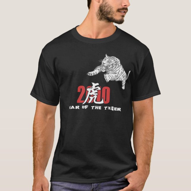 T-shirt 2010 ans du noir de tigre (Devant)