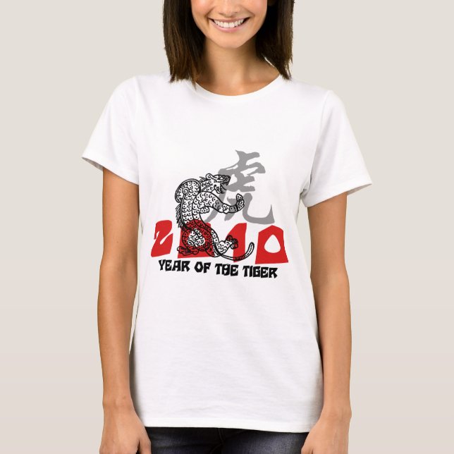 T-shirt 2010 ans du symbole de tigre (Devant)