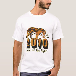 T-shirt 2010 ans du tigre