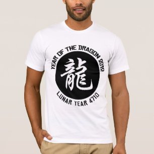 T-shirt 2012 chinois de nouvelle année de l'année