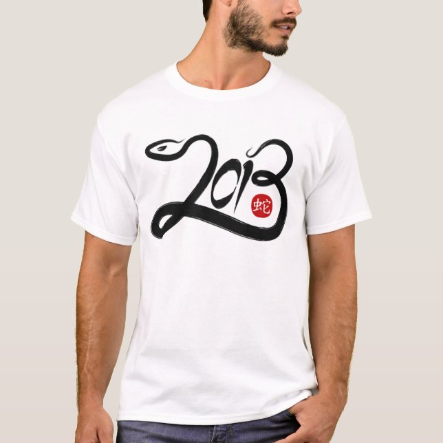 T-shirt 2013 - Année du serpent (Devant)