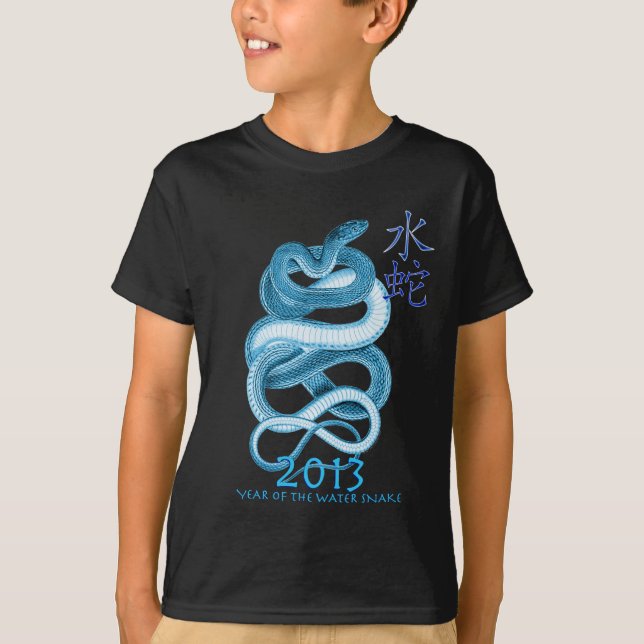 T-shirt 2013 ans du serpent (Devant)