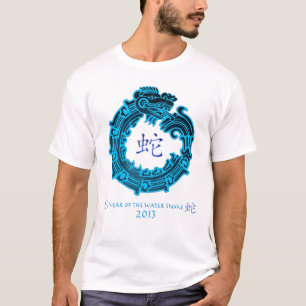 T-shirt 2013 ans du serpent d'eau
