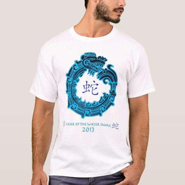 T-shirt 2013 ans du serpent d'eau (Devant)