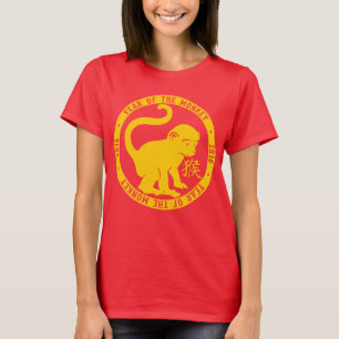 T-shirt 2016 Année Du Singe Cute