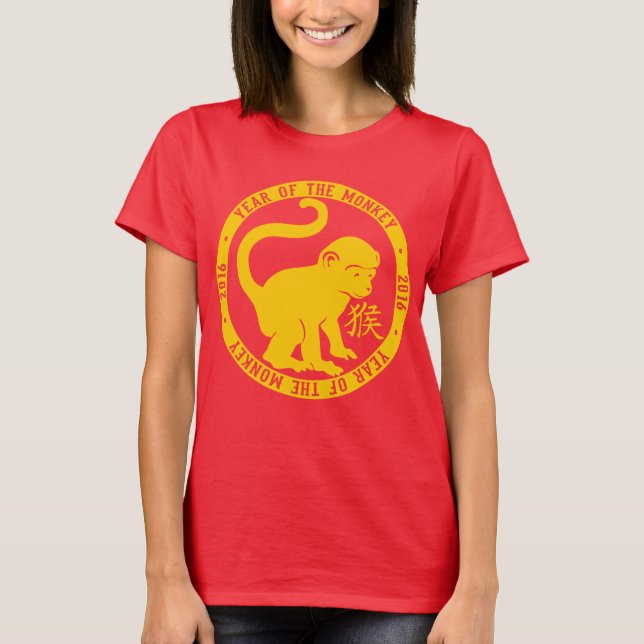 T-shirt 2016 Année Du Singe Cute (Devant)