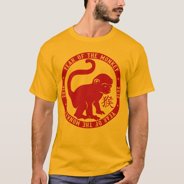T-shirt 2016 ans du singe mignon (Devant)