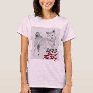 T-shirt 2018 Année de la peinture à l'encre de chien Femme