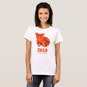 T-shirt 2019 ans du PORC