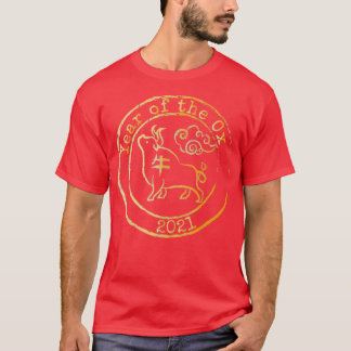 T-shirt 2021 Year of the Ox Venft Style Lunar Chinese