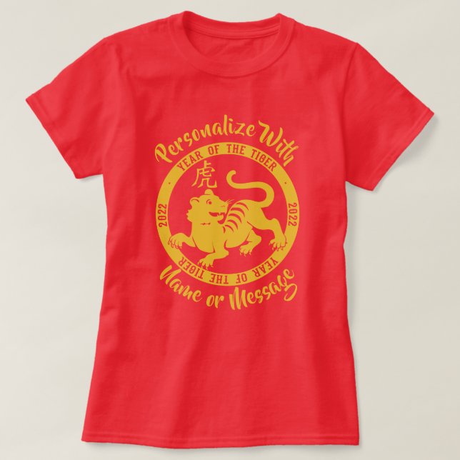 T-Shirt 2022 Année du Tigre (Design devant)