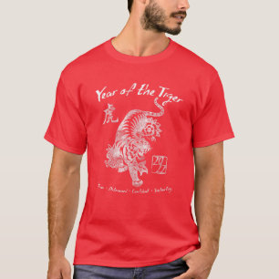 T-shirt 2022 Année Du Tigre Chinois Zodiac Chinois Nouvea