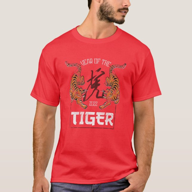 T-shirt 2022 Année Du Tigre Chinois Zodiac Chinois Nouveau (Devant)