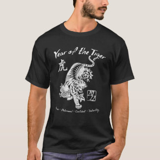 T-shirt 2022 Année Du Tigre Chinois Zodiac Chinois Nouveau