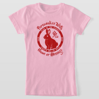 T-Shirt 2023 Année Du Lapin