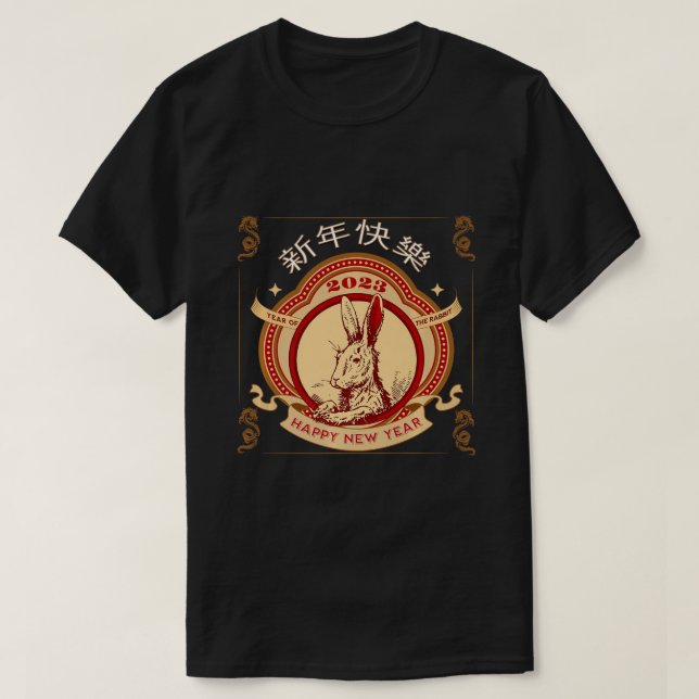 T-shirt 2023 Année Du Lapin Chinois Année 2023 Zodiac L (Design devant)