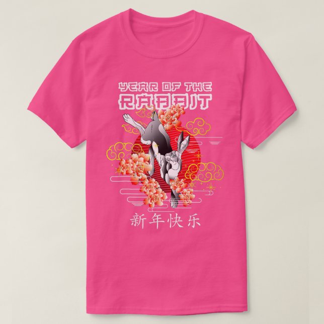 T-shirt 2023 Année Du Rabbit Zodiac Chinois Nouvel An Ra (Design devant)