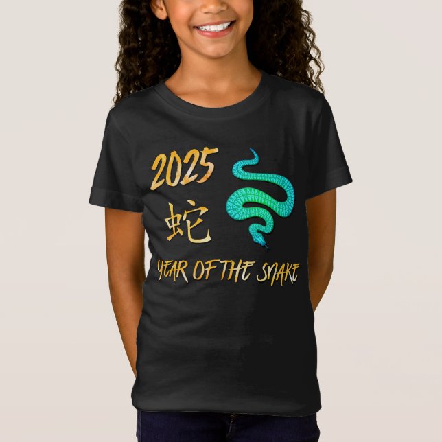 T-Shirt 2025 Année Du Serpent (Devant)