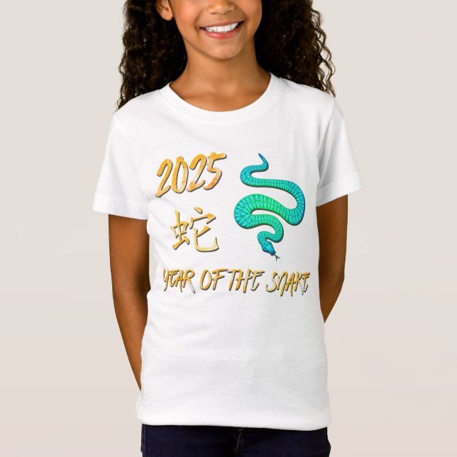 T-Shirt 2025 Année Du Serpent (Devant)