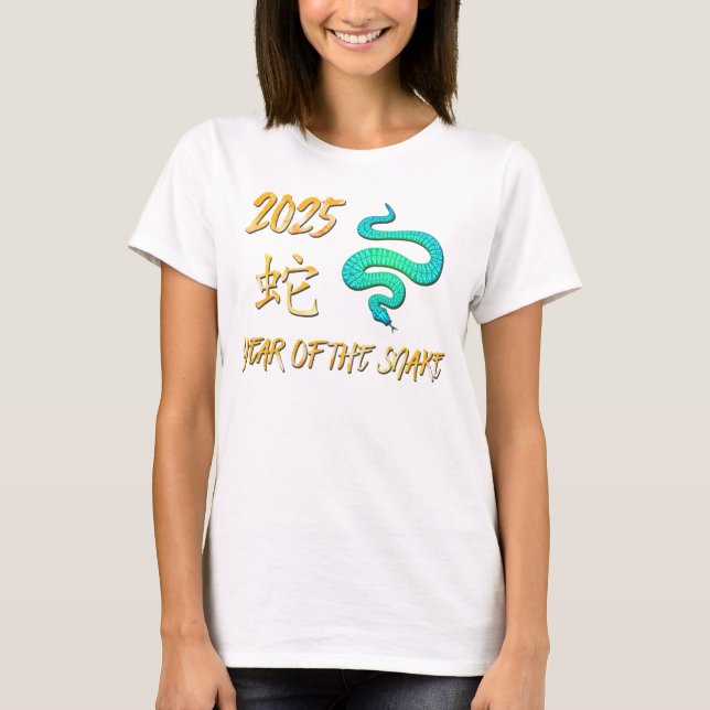 T-shirt 2025 Année Du Serpent (Devant)